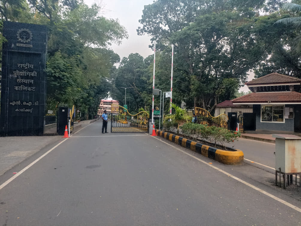 NIT Calicut Campus photo 5